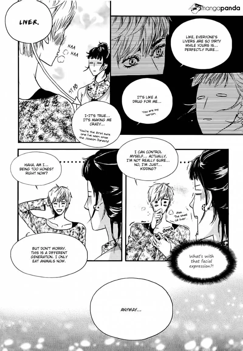 Oh, My Romantic Kumiho - 1 page 19