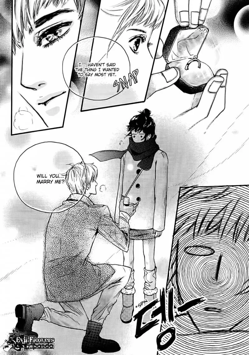 Oh, My Romantic Kumiho - 1 page 23