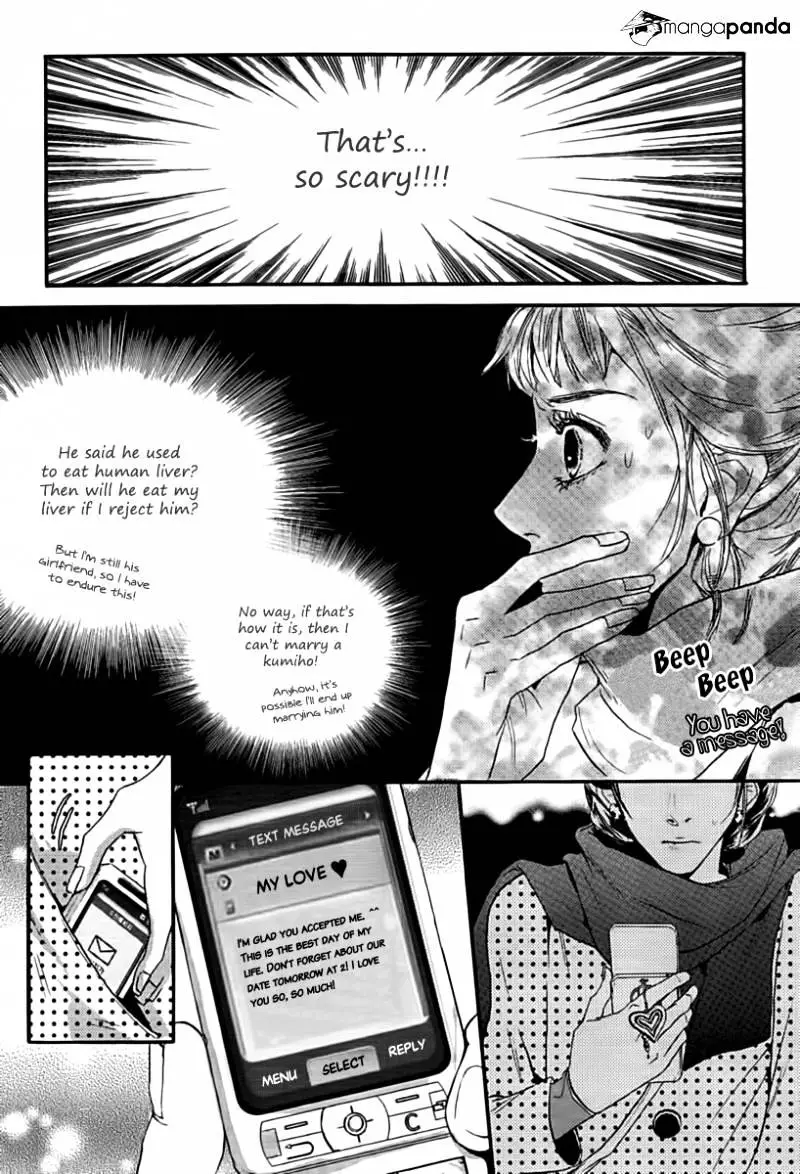 Oh, My Romantic Kumiho - 1 page 25