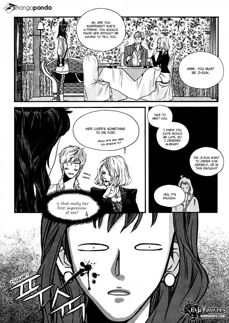 Oh, My Romantic Kumiho - 1 page 32
