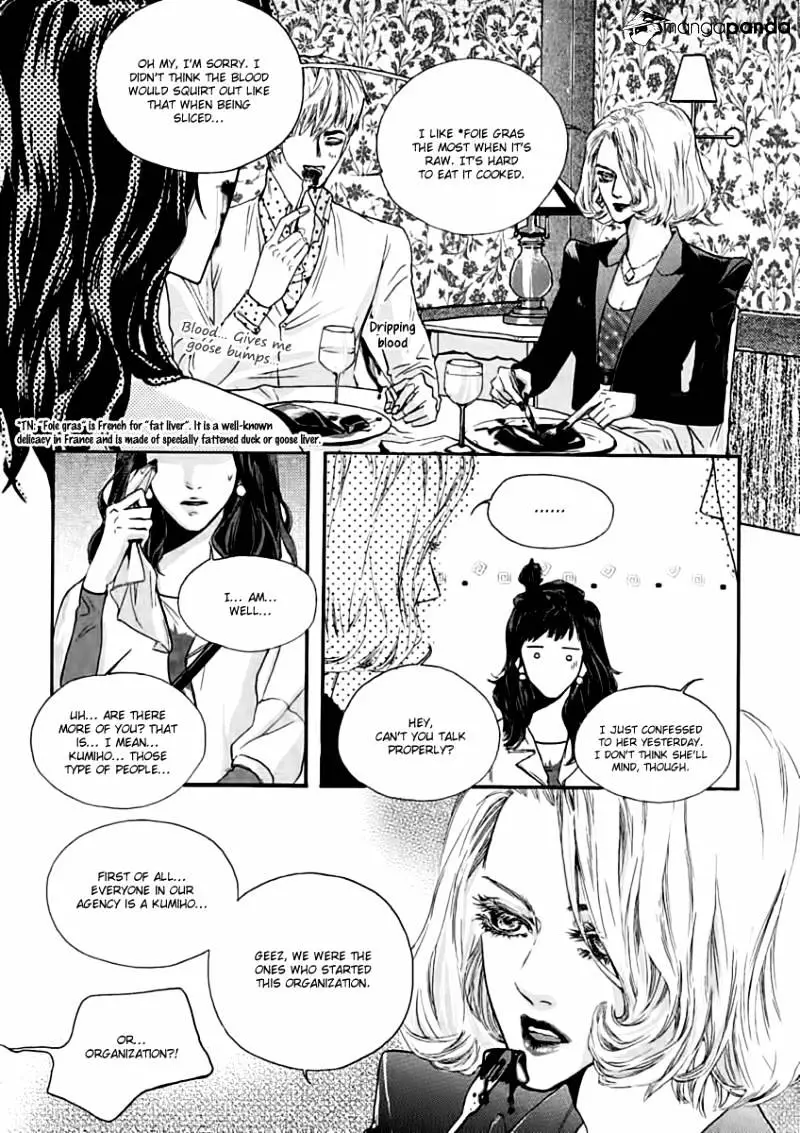 Oh, My Romantic Kumiho - 1 page 33