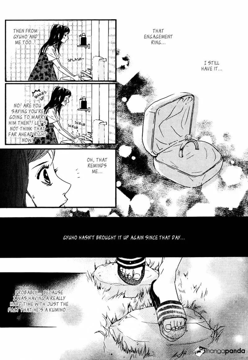 Oh, My Romantic Kumiho - 10 page 14