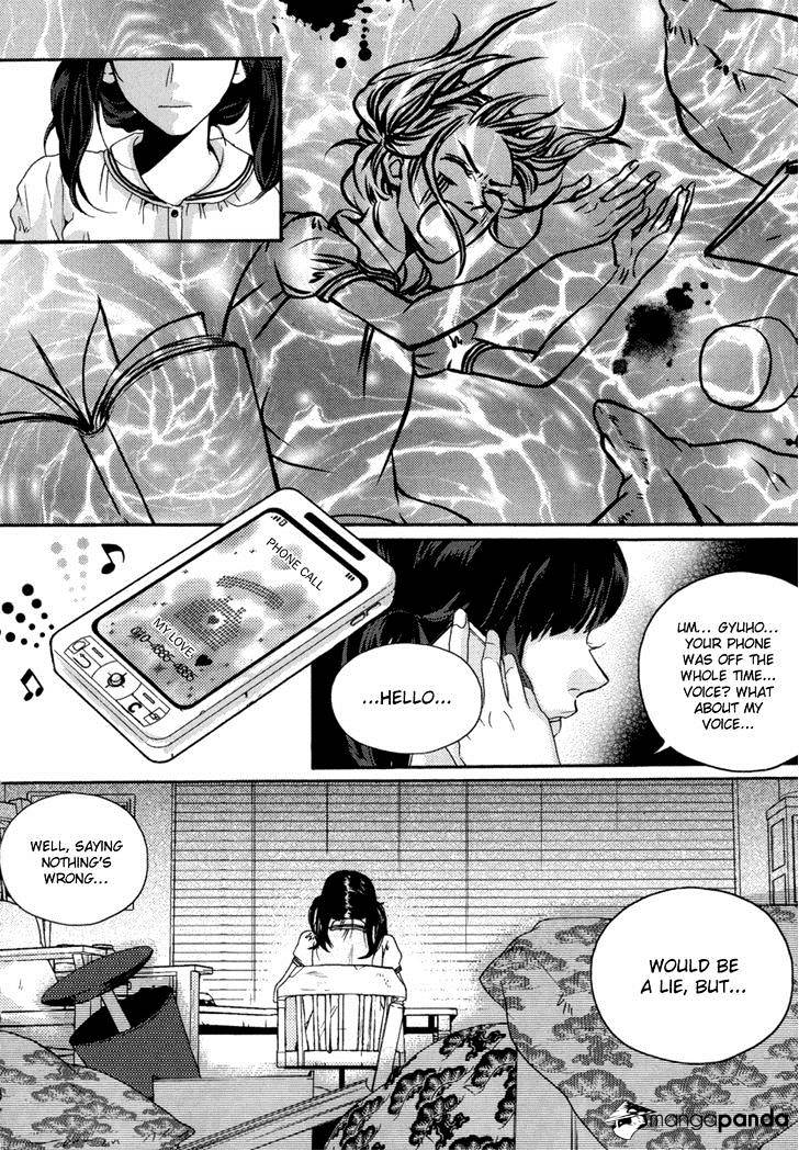 Oh, My Romantic Kumiho - 11 page 16