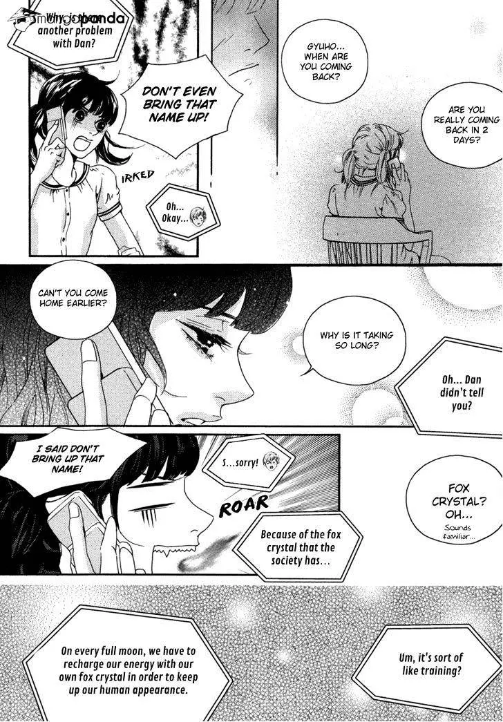 Oh, My Romantic Kumiho - 11 page 17