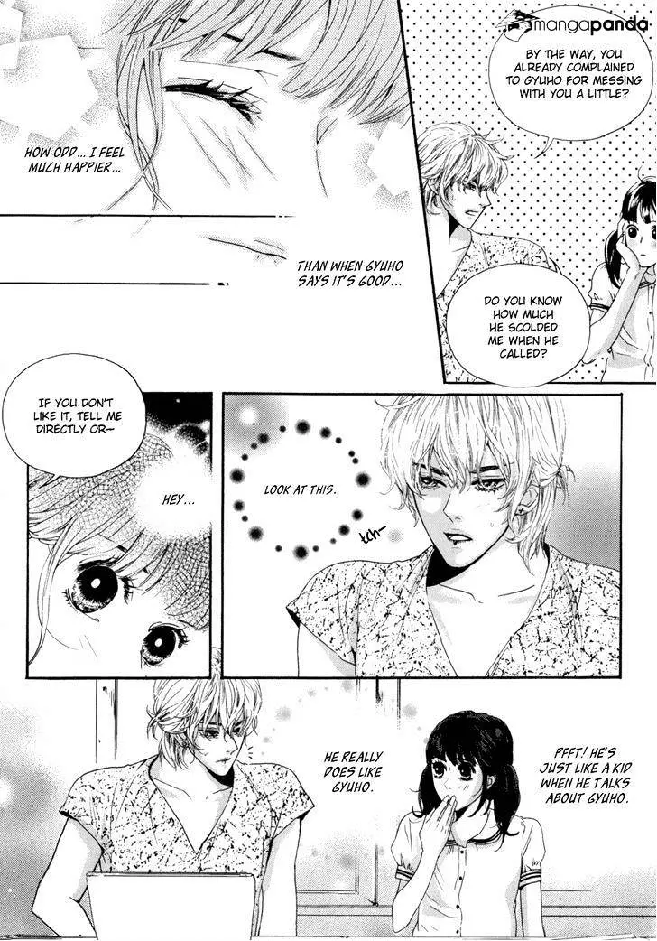 Oh, My Romantic Kumiho - 11 page 24