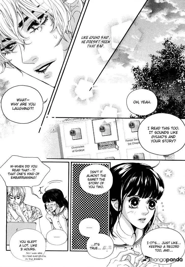 Oh, My Romantic Kumiho - 11 page 25