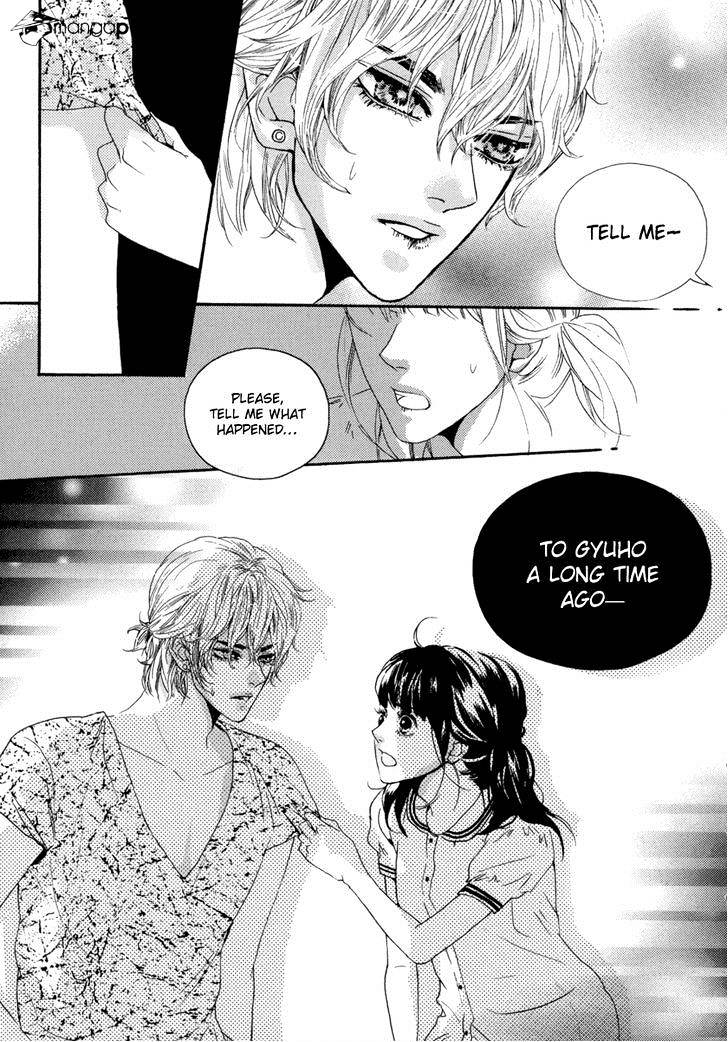 Oh, My Romantic Kumiho - 11 page 27