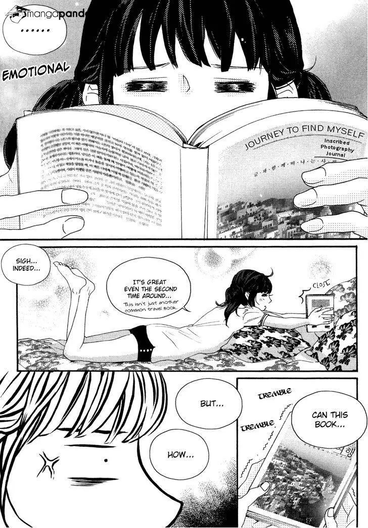 Oh, My Romantic Kumiho - 11 page 5