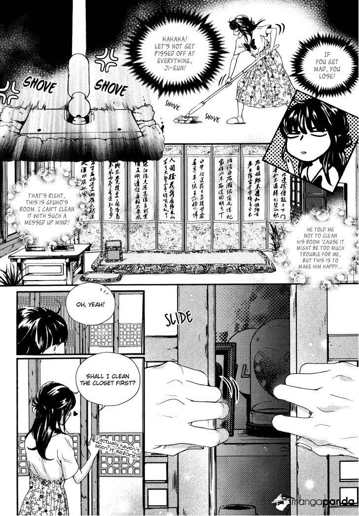 Oh, My Romantic Kumiho - 12 page 12