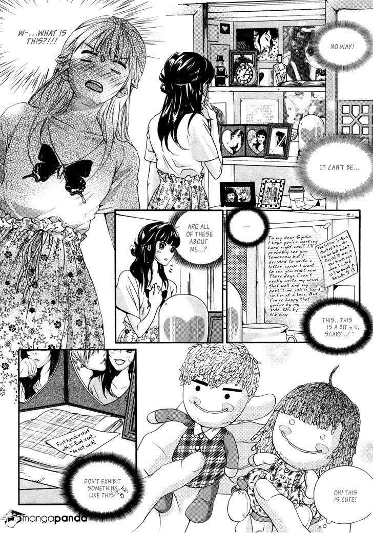 Oh, My Romantic Kumiho - 12 page 14
