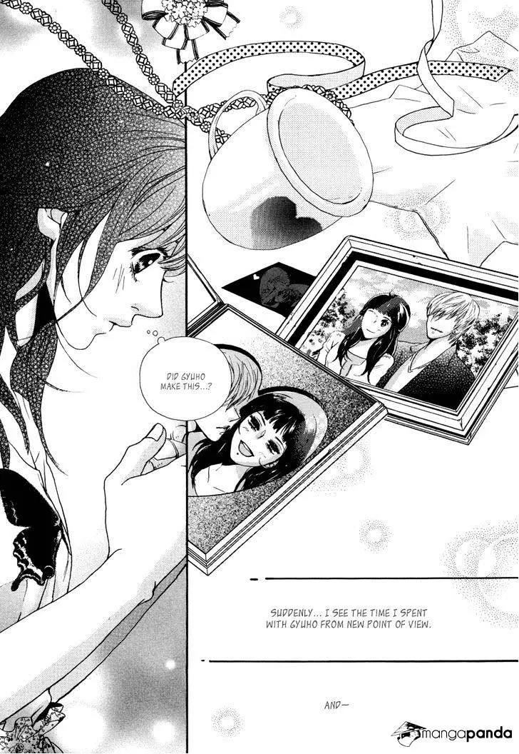 Oh, My Romantic Kumiho - 12 page 15