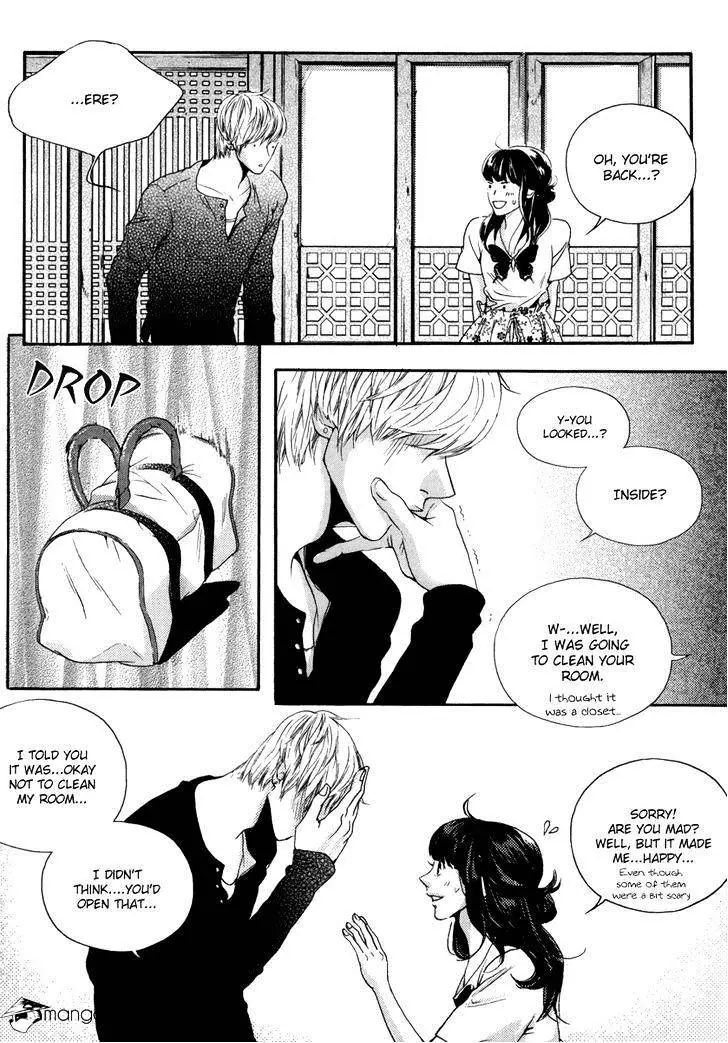 Oh, My Romantic Kumiho - 12 page 17