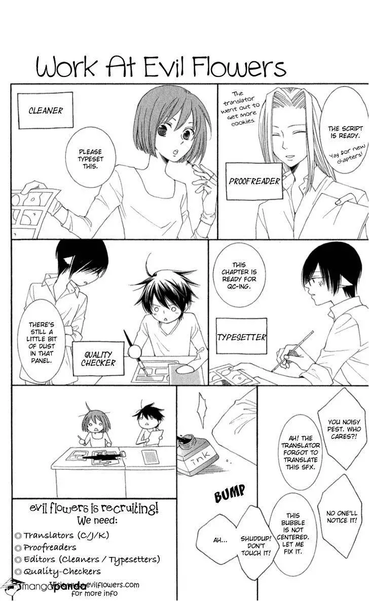 Oh, My Romantic Kumiho - 12 page 29