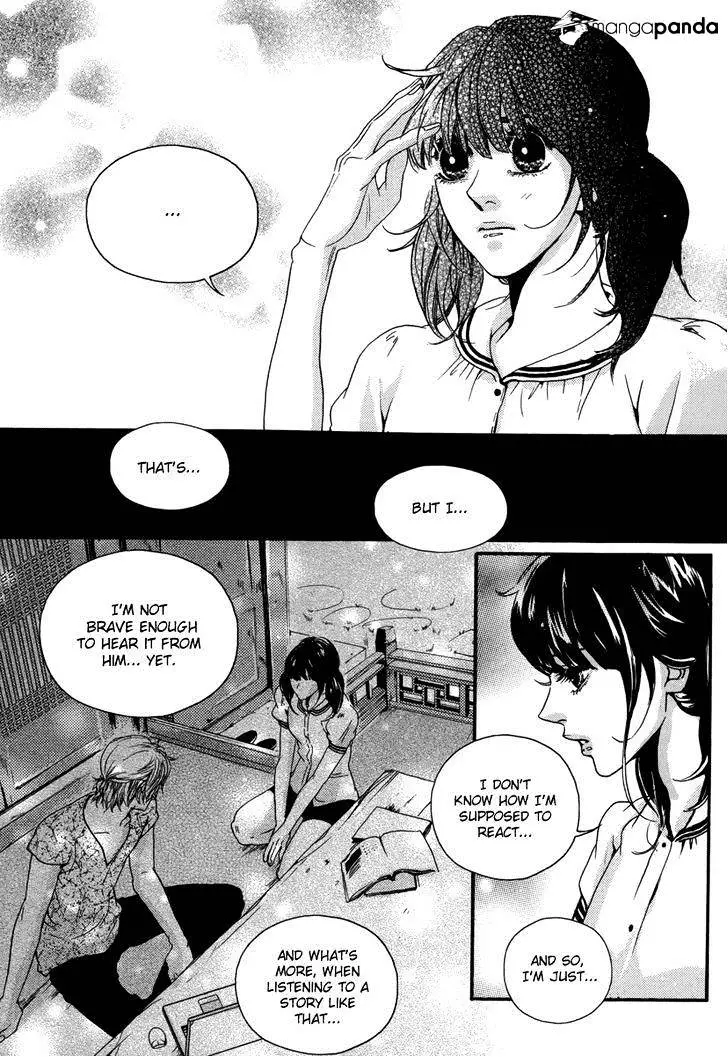 Oh, My Romantic Kumiho - 12 page 4