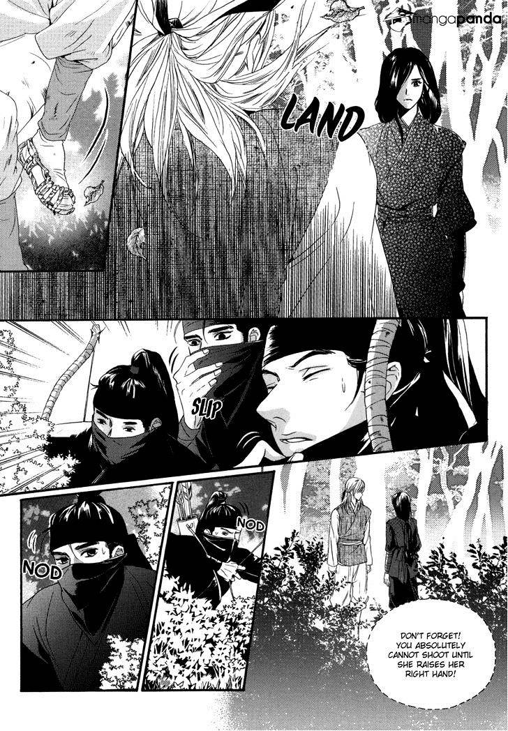 Oh, My Romantic Kumiho - 14 page 10