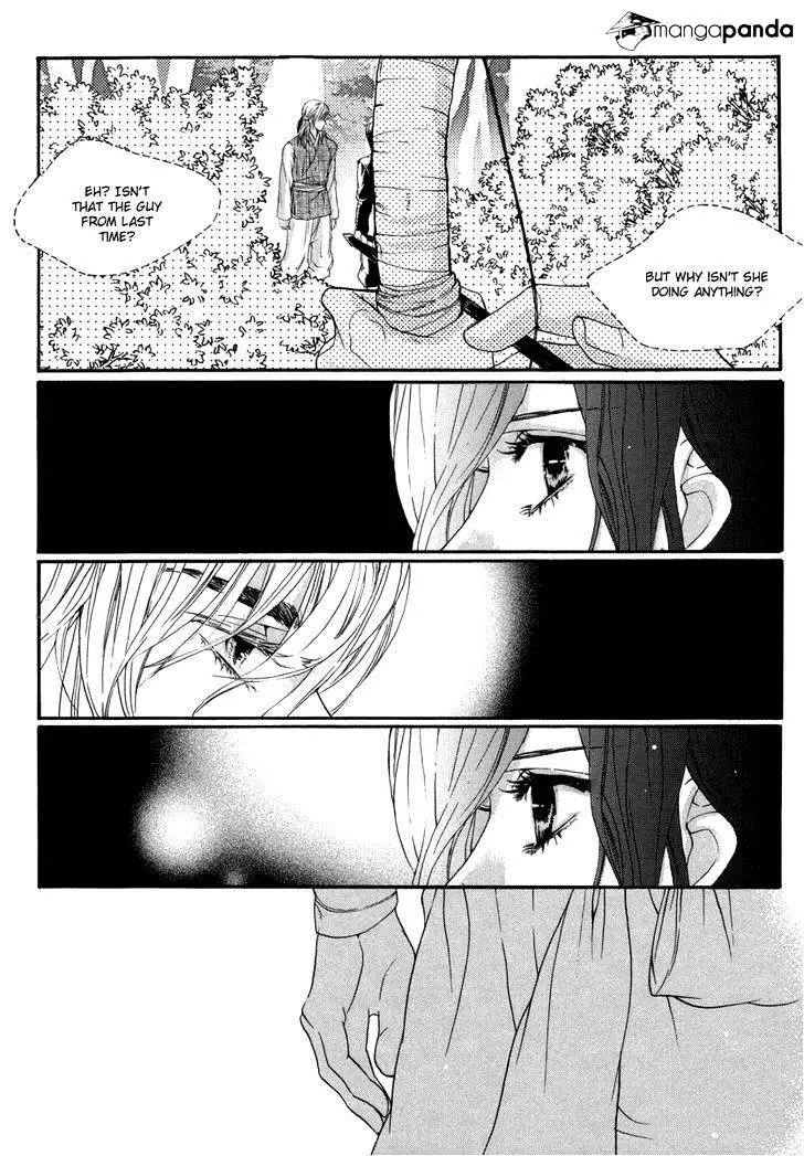 Oh, My Romantic Kumiho - 14 page 12