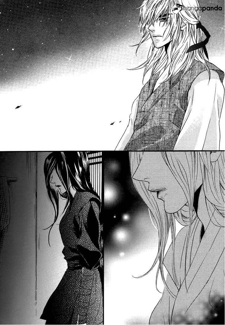 Oh, My Romantic Kumiho - 14 page 19