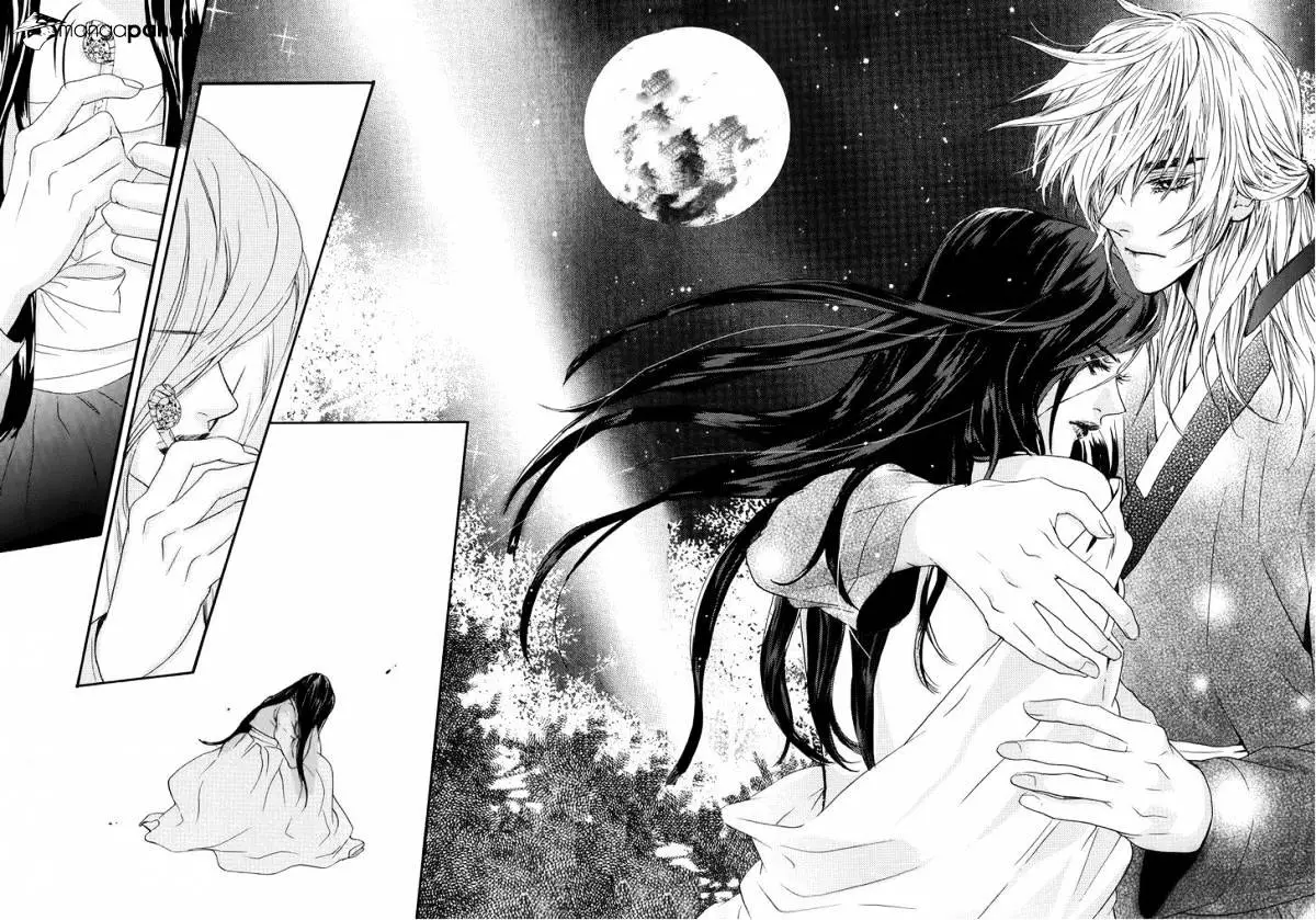 Oh, My Romantic Kumiho - 14 page 5