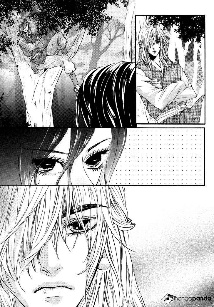 Oh, My Romantic Kumiho - 14 page 9
