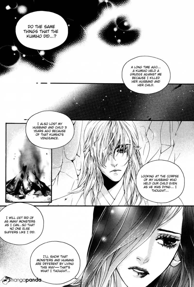Oh, My Romantic Kumiho - 15 page 10