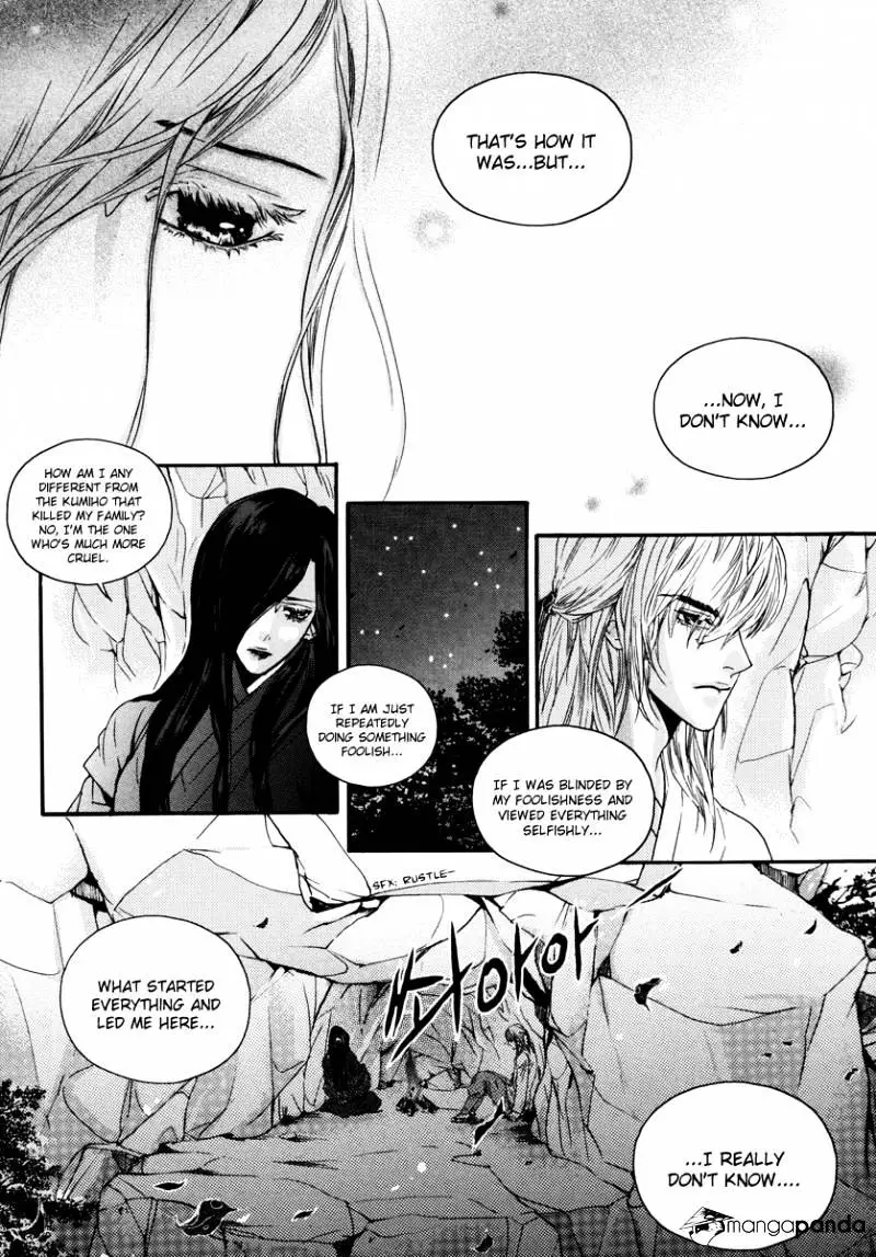 Oh, My Romantic Kumiho - 15 page 11