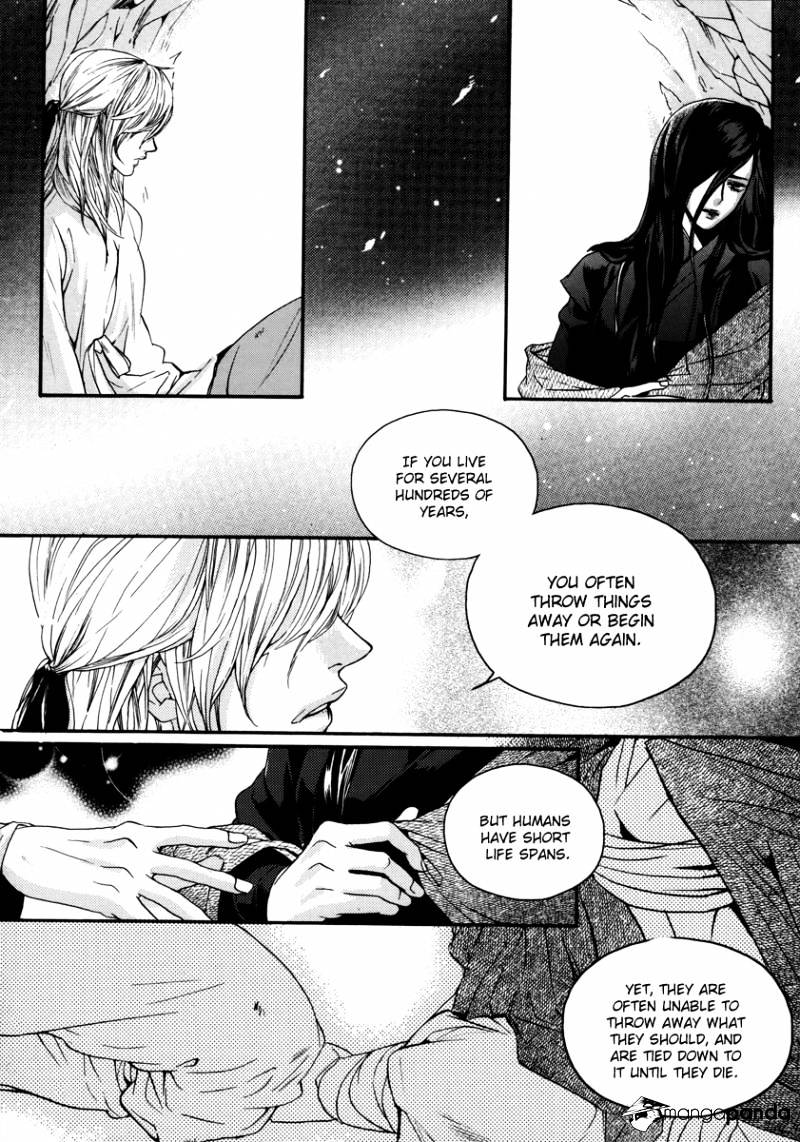 Oh, My Romantic Kumiho - 15 page 12