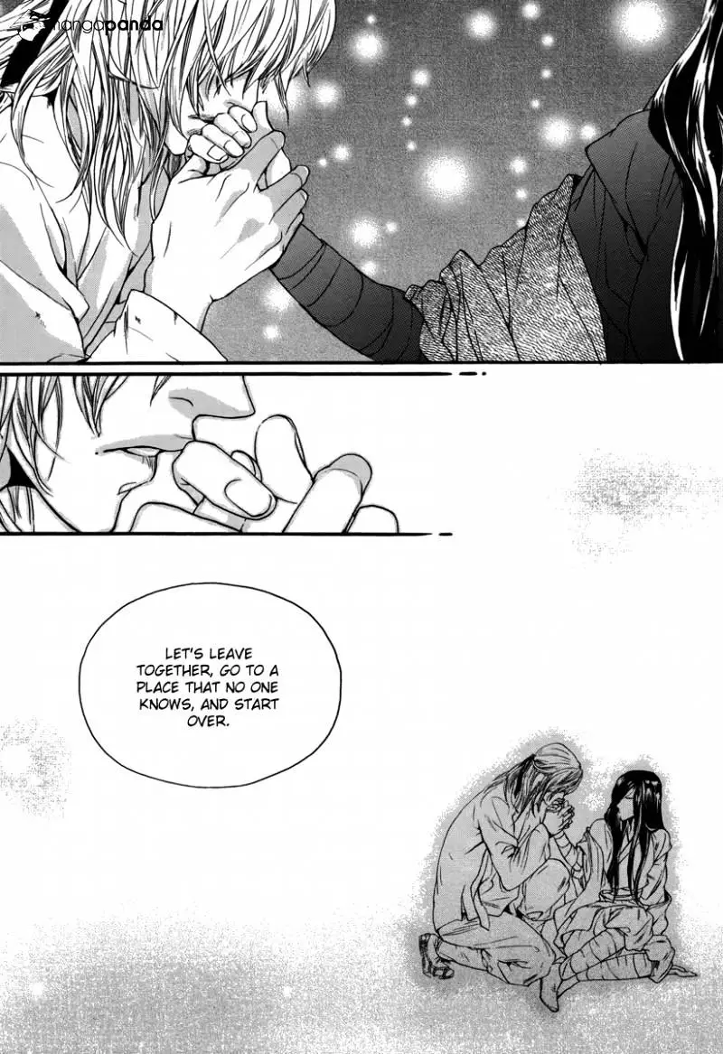 Oh, My Romantic Kumiho - 15 page 13