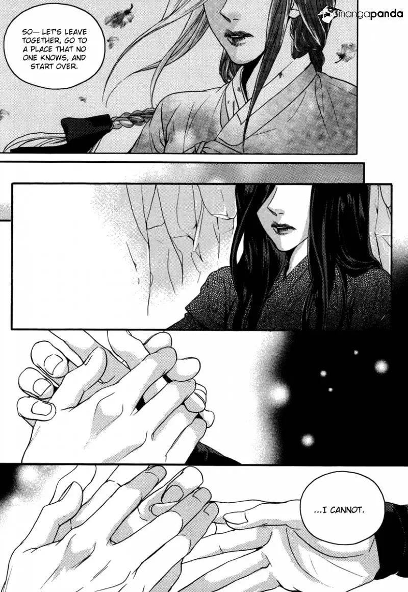 Oh, My Romantic Kumiho - 15 page 16