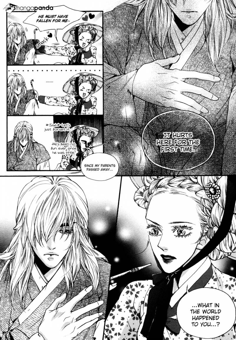 Oh, My Romantic Kumiho - 15 page 20