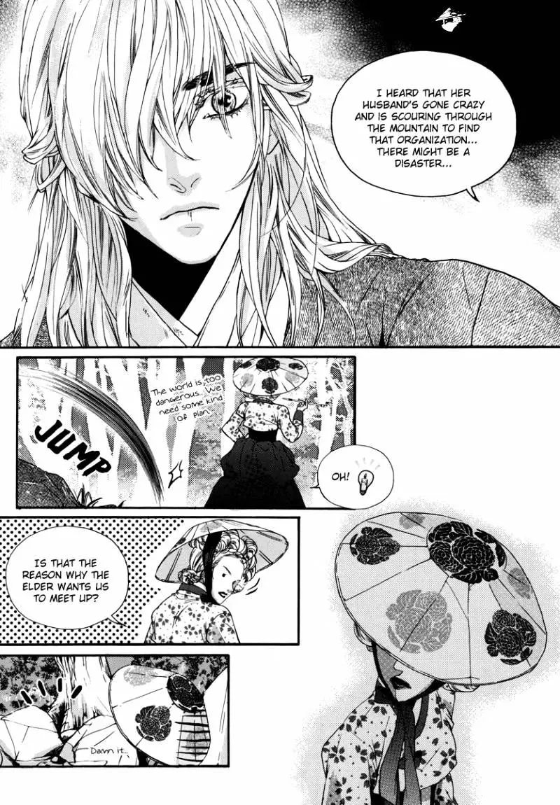 Oh, My Romantic Kumiho - 15 page 22