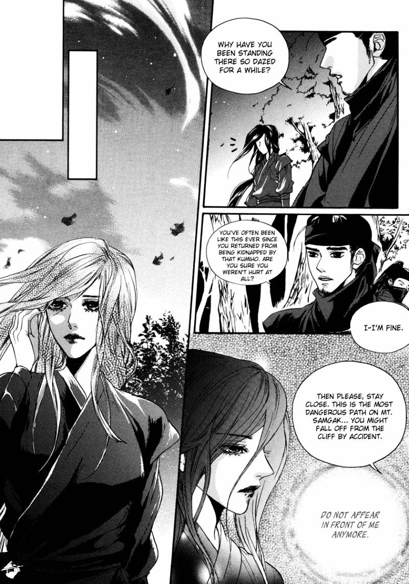 Oh, My Romantic Kumiho - 15 page 23