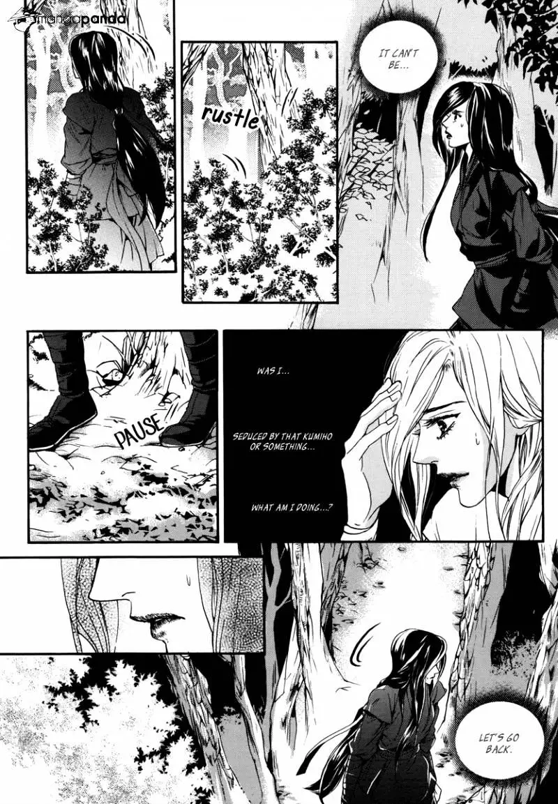 Oh, My Romantic Kumiho - 15 page 25
