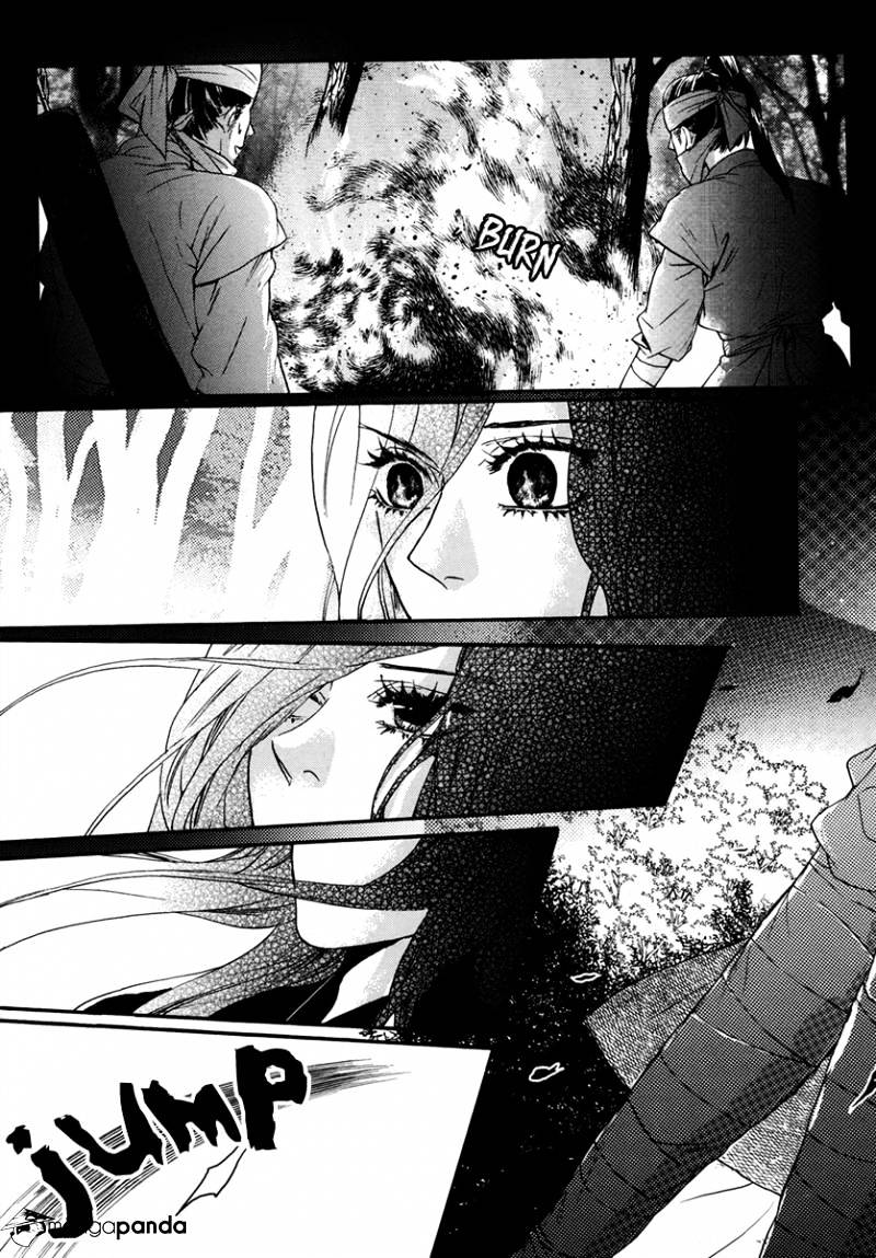 Oh, My Romantic Kumiho - 15 page 3