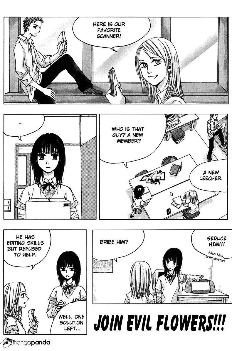 Oh, My Romantic Kumiho - 15 page 32