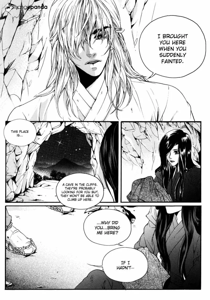 Oh, My Romantic Kumiho - 15 page 6