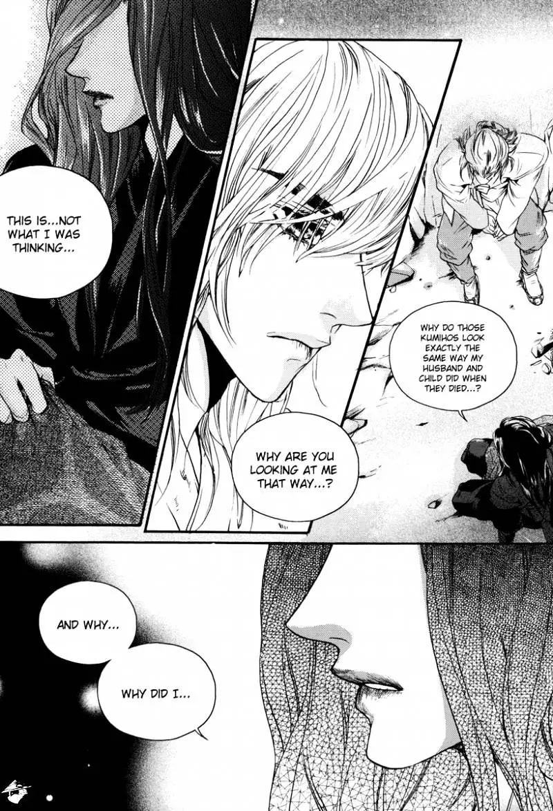 Oh, My Romantic Kumiho - 15 page 9