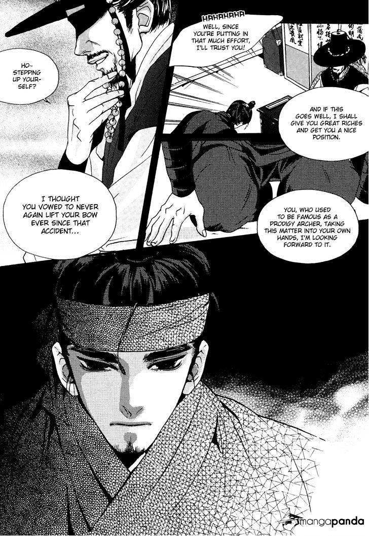 Oh, My Romantic Kumiho - 17 page 12
