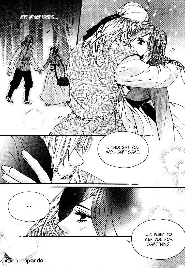 Oh, My Romantic Kumiho - 17 page 16