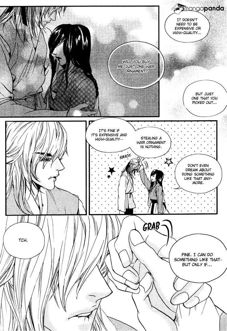 Oh, My Romantic Kumiho - 17 page 17