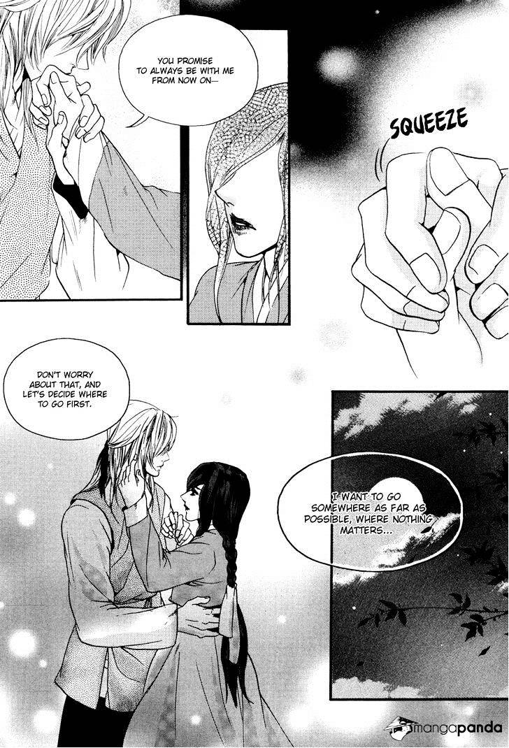 Oh, My Romantic Kumiho - 17 page 18