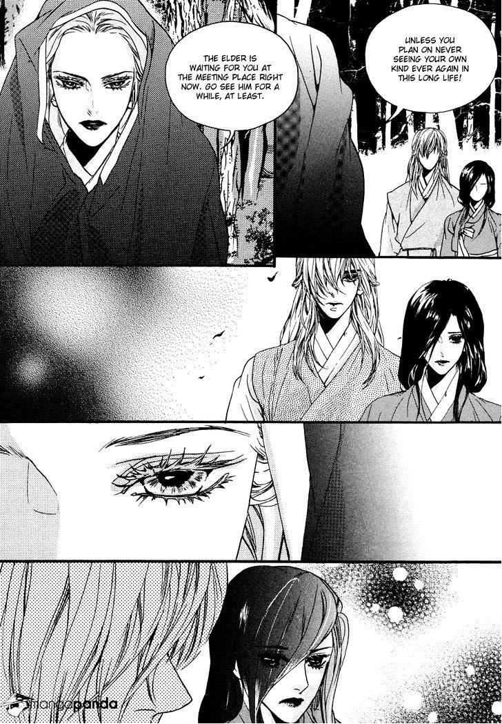 Oh, My Romantic Kumiho - 17 page 20