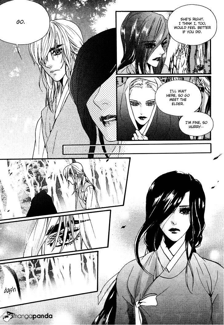 Oh, My Romantic Kumiho - 17 page 21