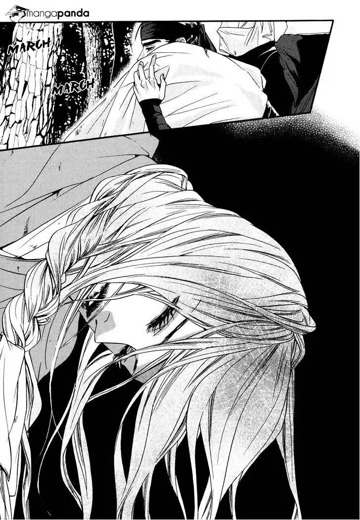 Oh, My Romantic Kumiho - 17 page 27