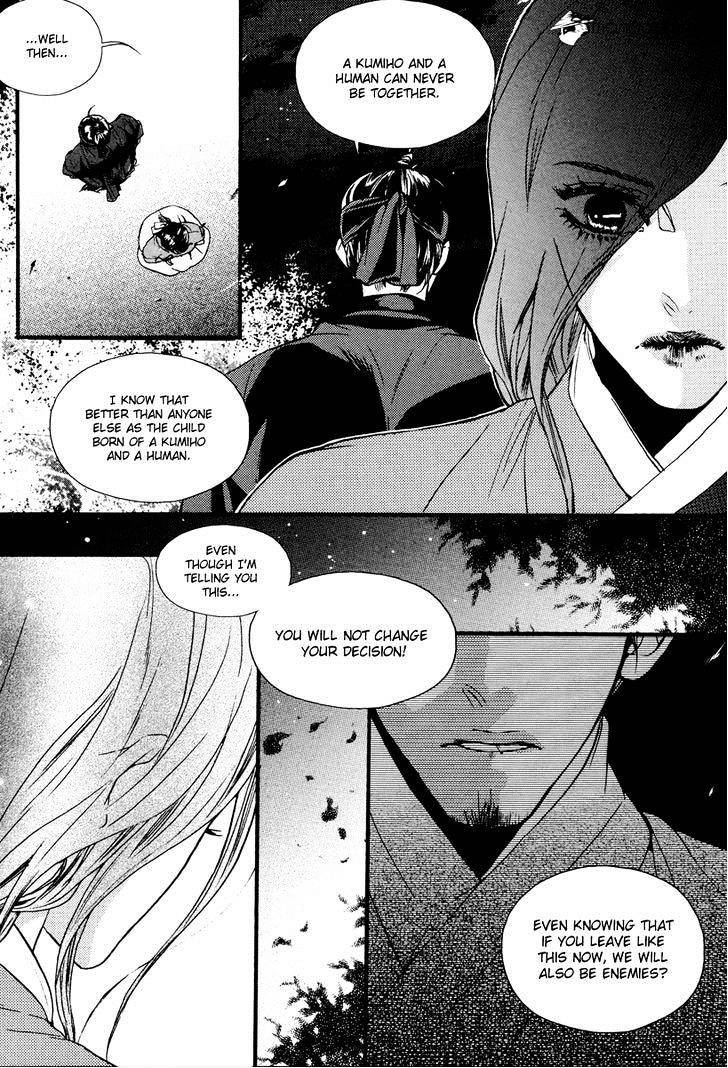 Oh, My Romantic Kumiho - 17 page 9