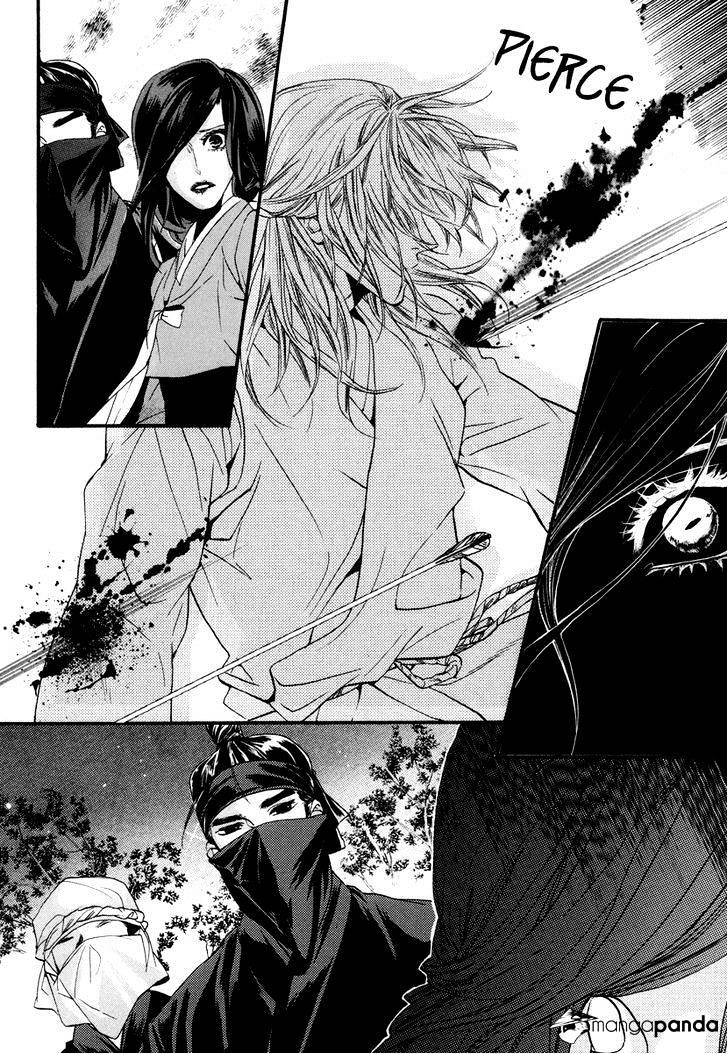 Oh, My Romantic Kumiho - 18 page 11