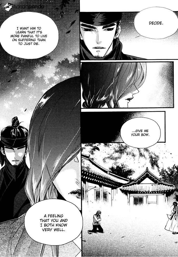 Oh, My Romantic Kumiho - 18 page 13