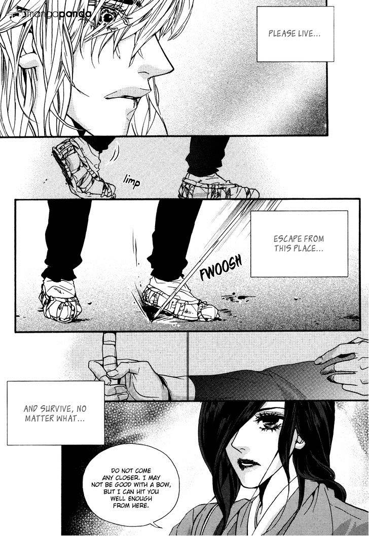 Oh, My Romantic Kumiho - 18 page 17