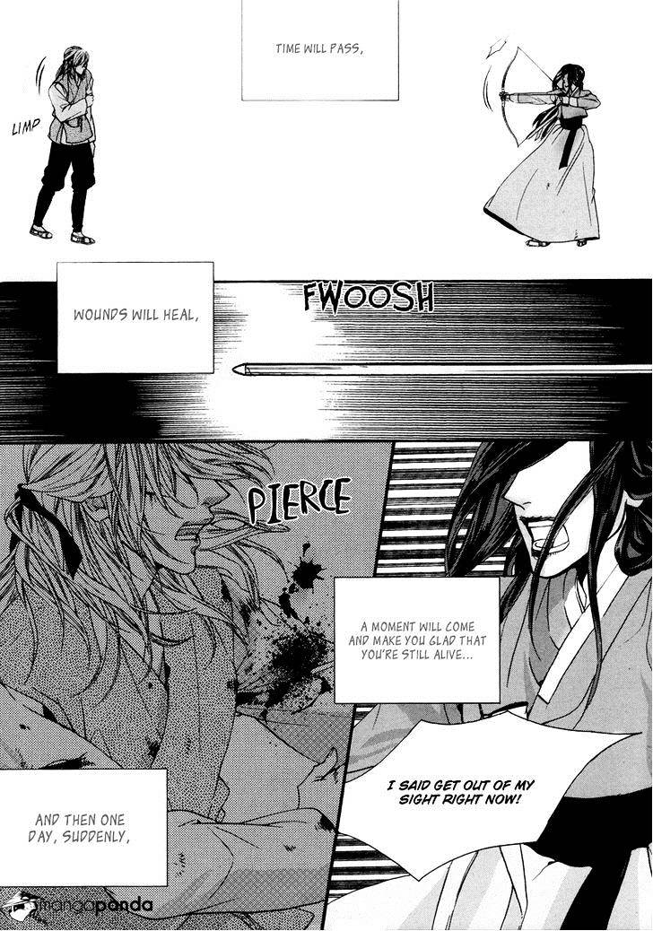 Oh, My Romantic Kumiho - 18 page 20