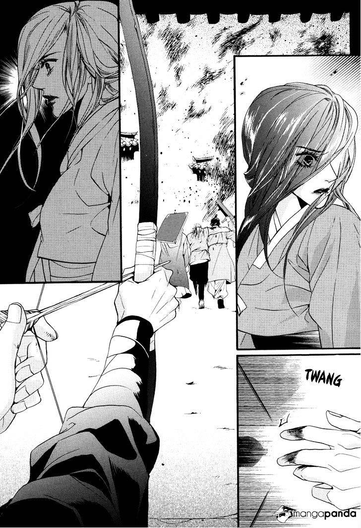 Oh, My Romantic Kumiho - 18 page 24