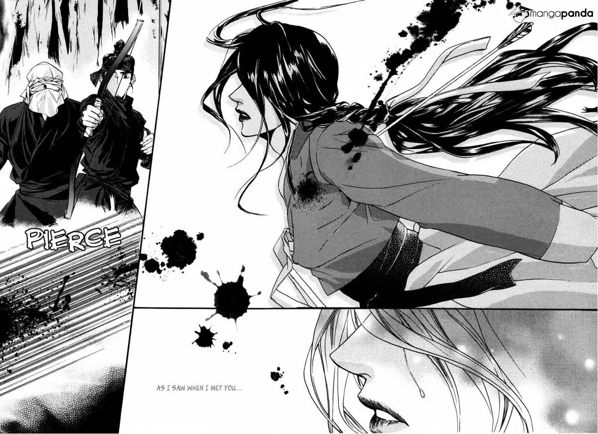 Oh, My Romantic Kumiho - 18 page 25